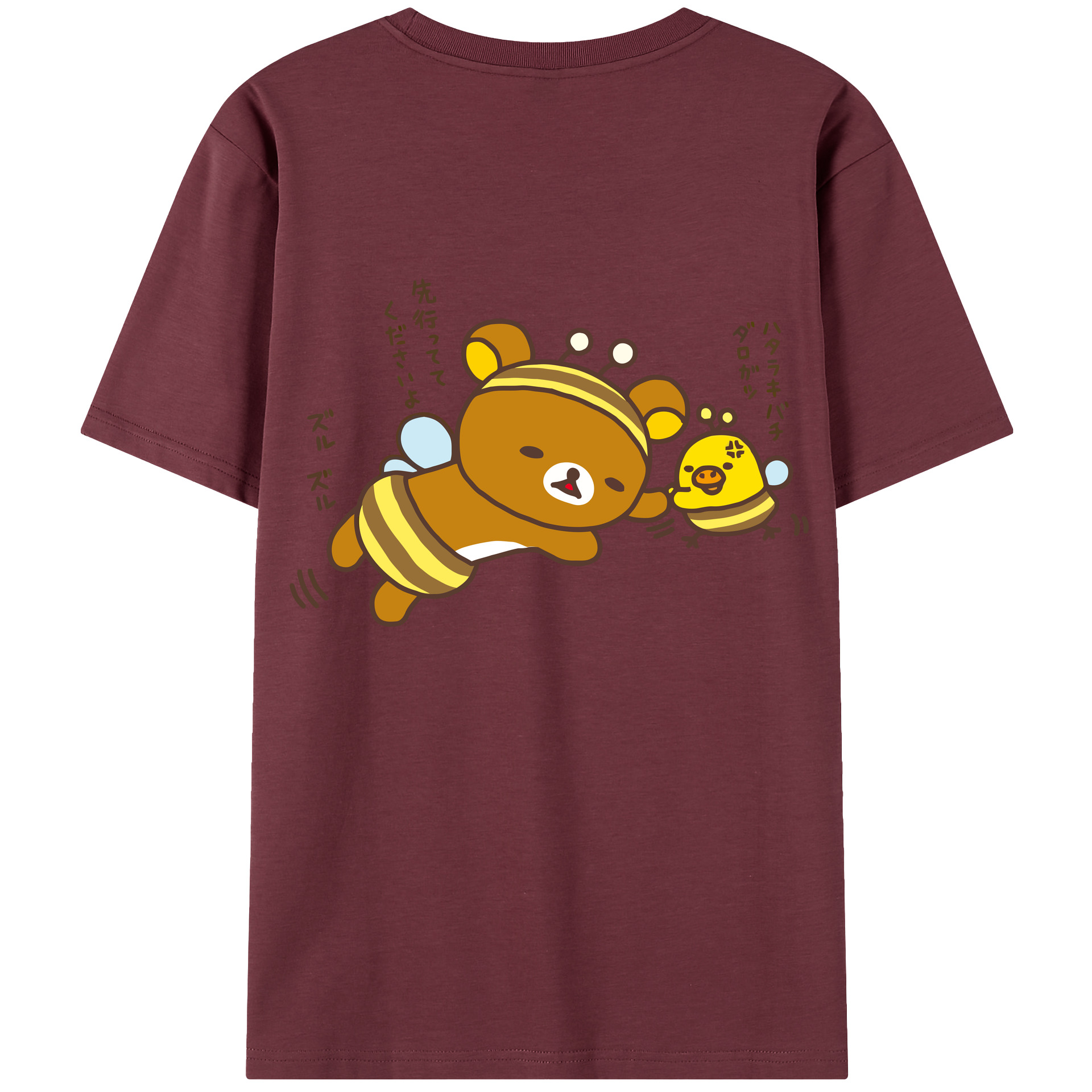 （画像用） リラックマ リラックマ キイロイトリ Rilakkuma Korilakkuma Kiiroitori 綿100％半袖Tシャツ（背面プリント）